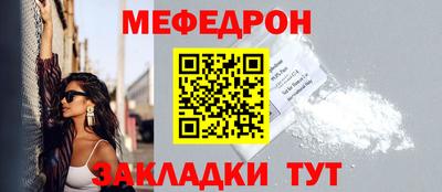гидра Гусь-Хрустальный