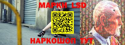 мефедрон Гусев
