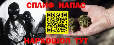 гидра Гусь-Хрустальный