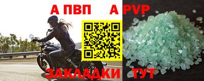 мефедрон Гусев