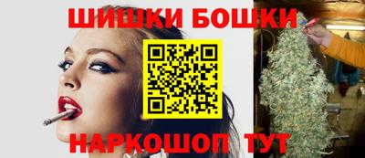 мефедрон Гусев