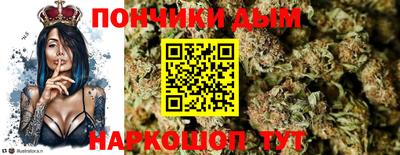 гидра Гусь-Хрустальный