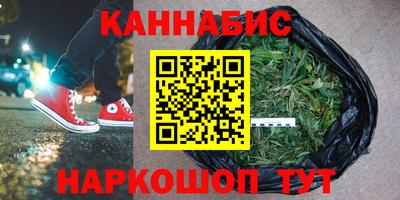 мефедрон Гусев