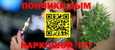 гидра Гусь-Хрустальный