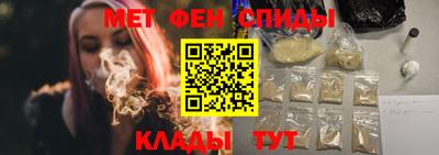 шишки Гусиноозёрск