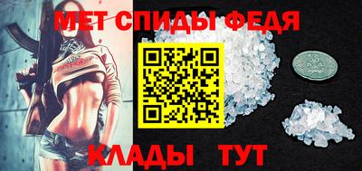шишки Гусиноозёрск