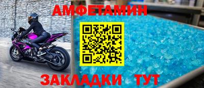 шишки Гусиноозёрск