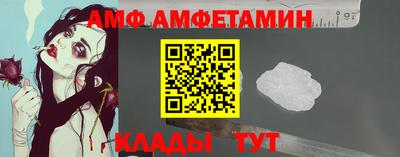 гидра Гусь-Хрустальный