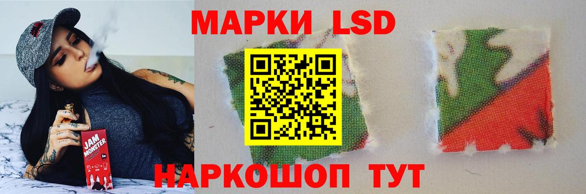 Нефтекамск  LSD-25 экстази ecstasy  omg маркетплейс  LSD-25 экстази ecstasy  Вход с VPN 